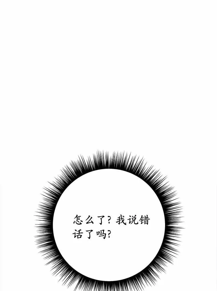 39.找到了89
