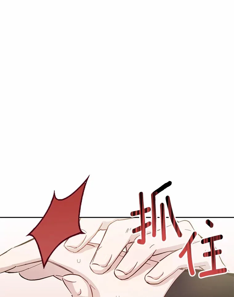 28.他病了？126