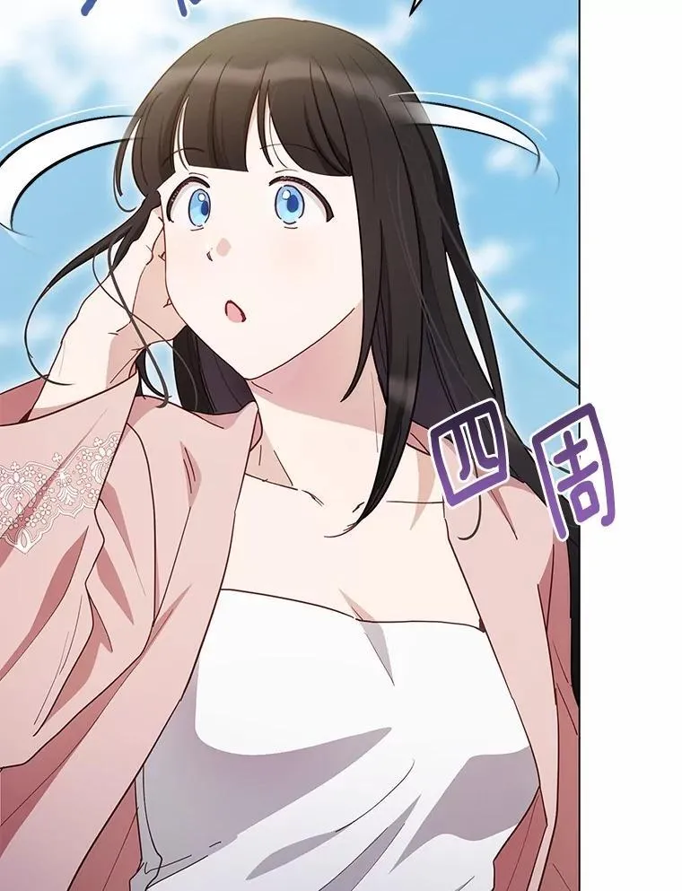 49.承认吧55