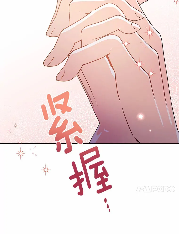 27.不要走59