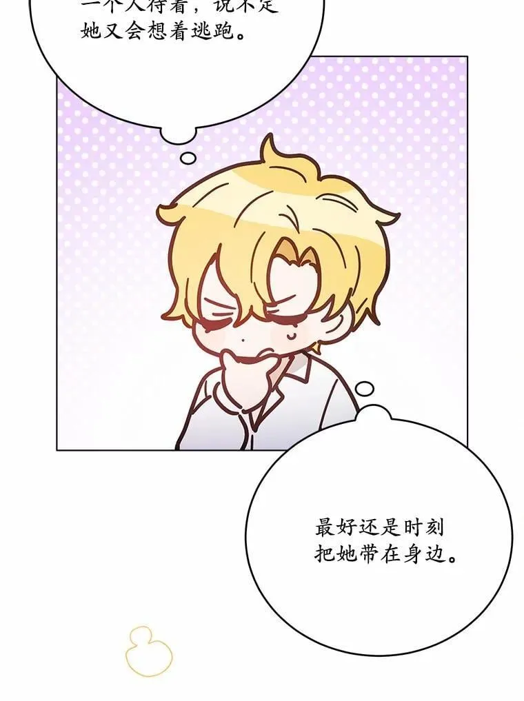 39.找到了54