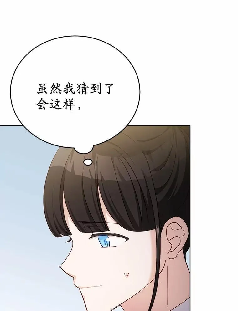 41.跟我来吧80