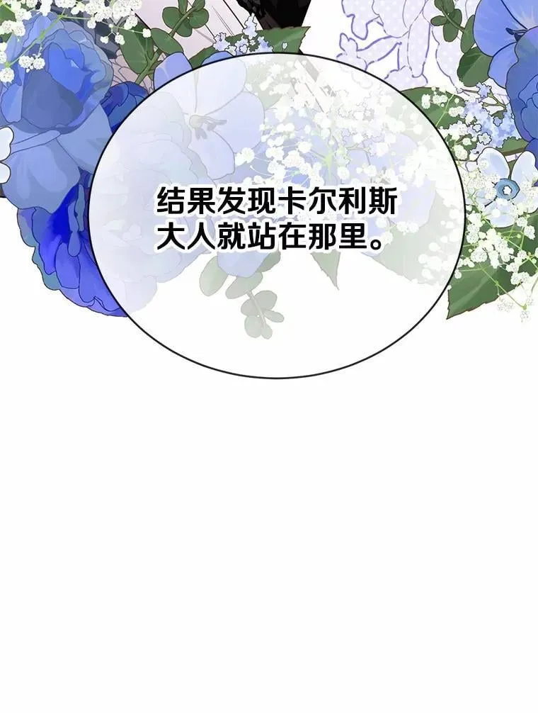 45.要报酬16