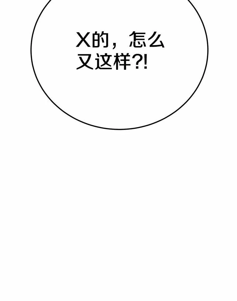 51.找茬121