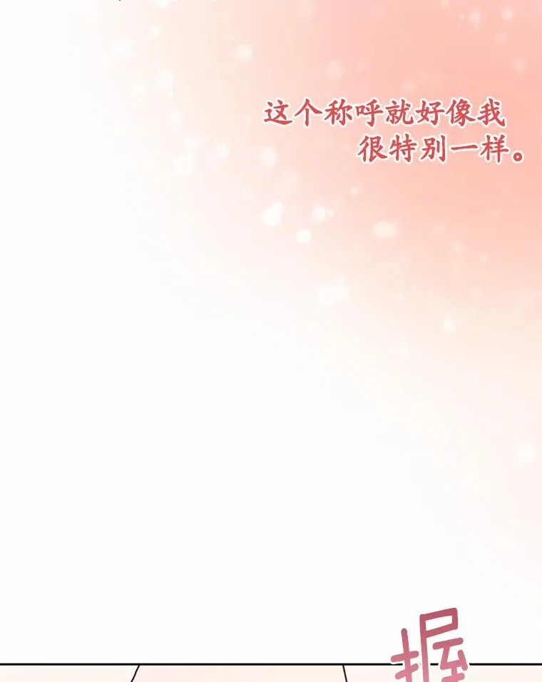 32.我的人109