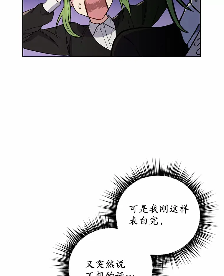 4.服侍沐浴15