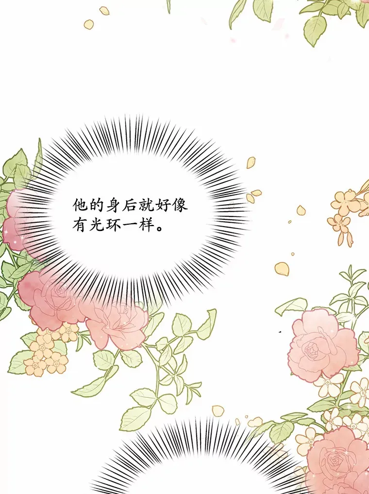 2.10年后58