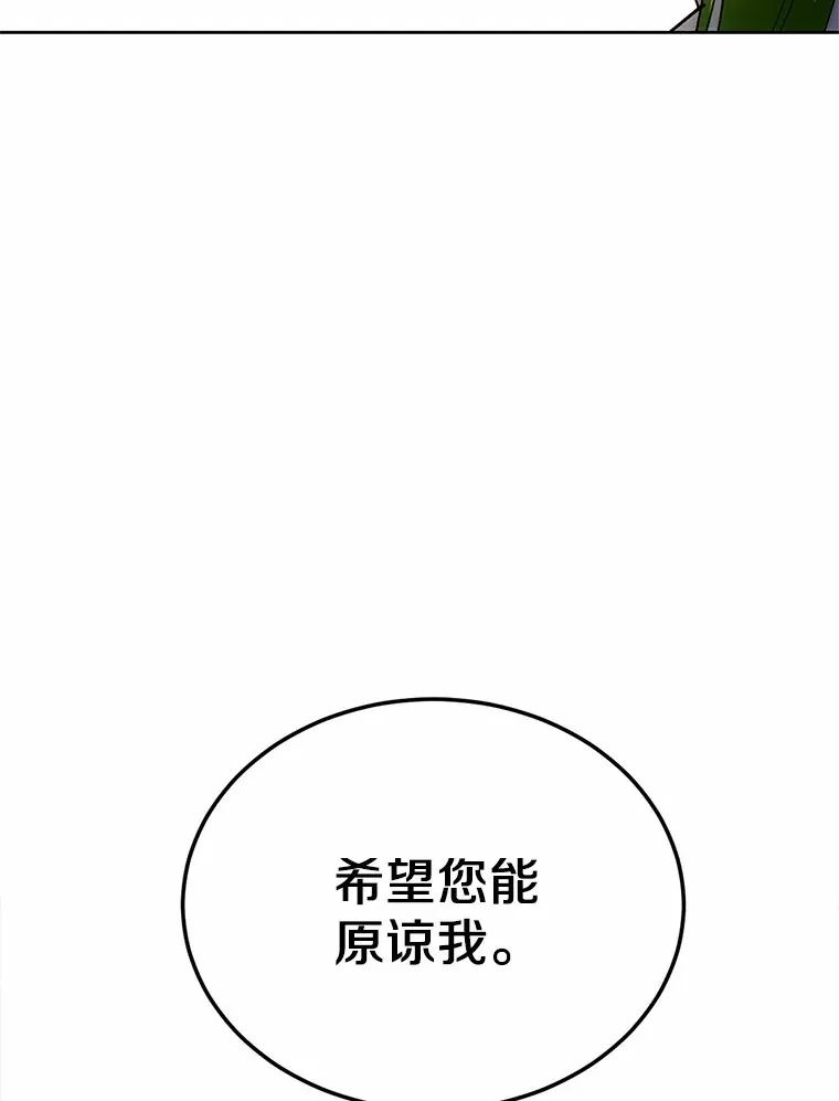 30.真的吗？6