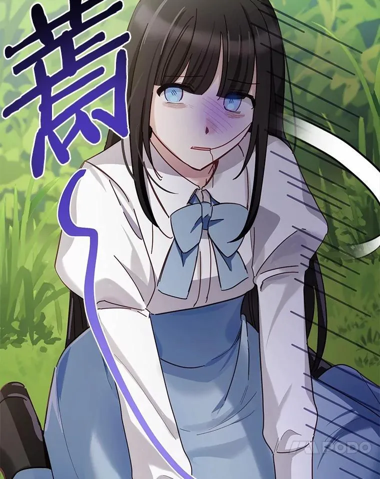 52.又是他146