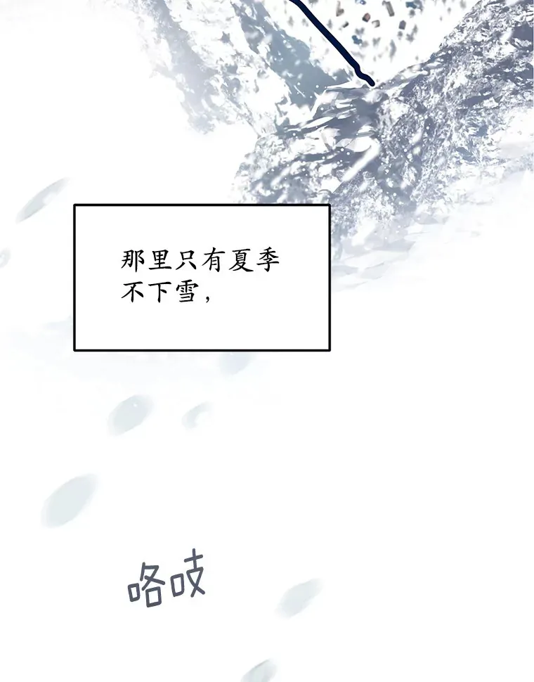 1.误食精华21