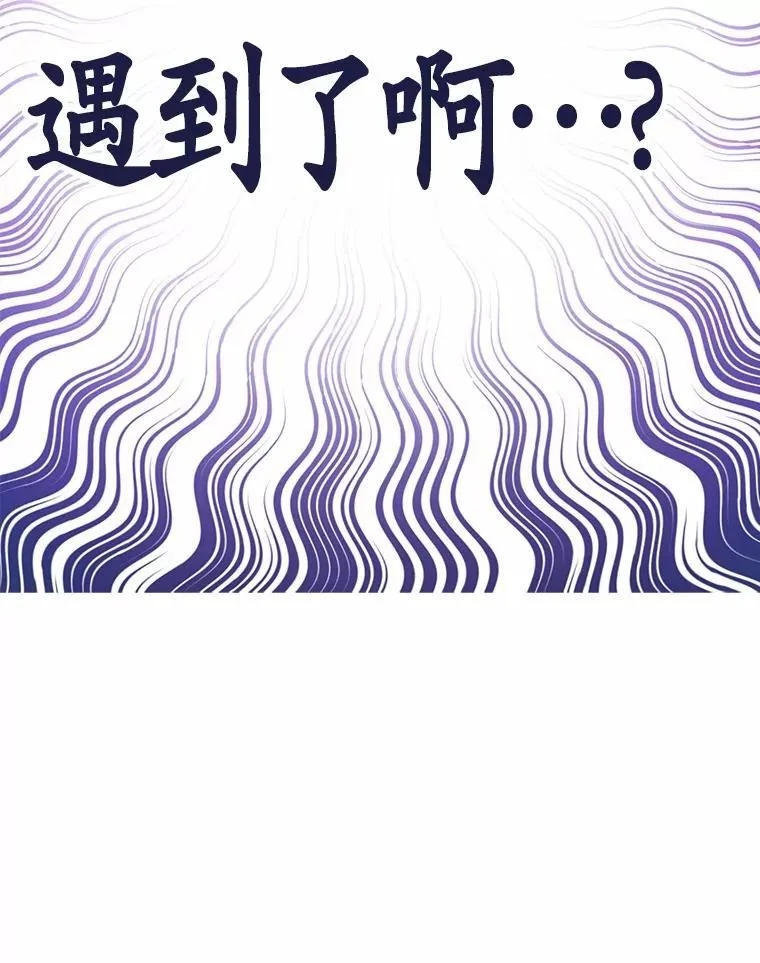 52.又是他149