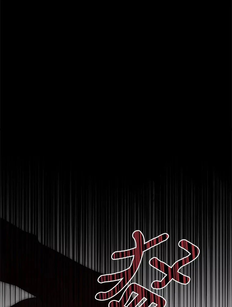 31.都是谎话84