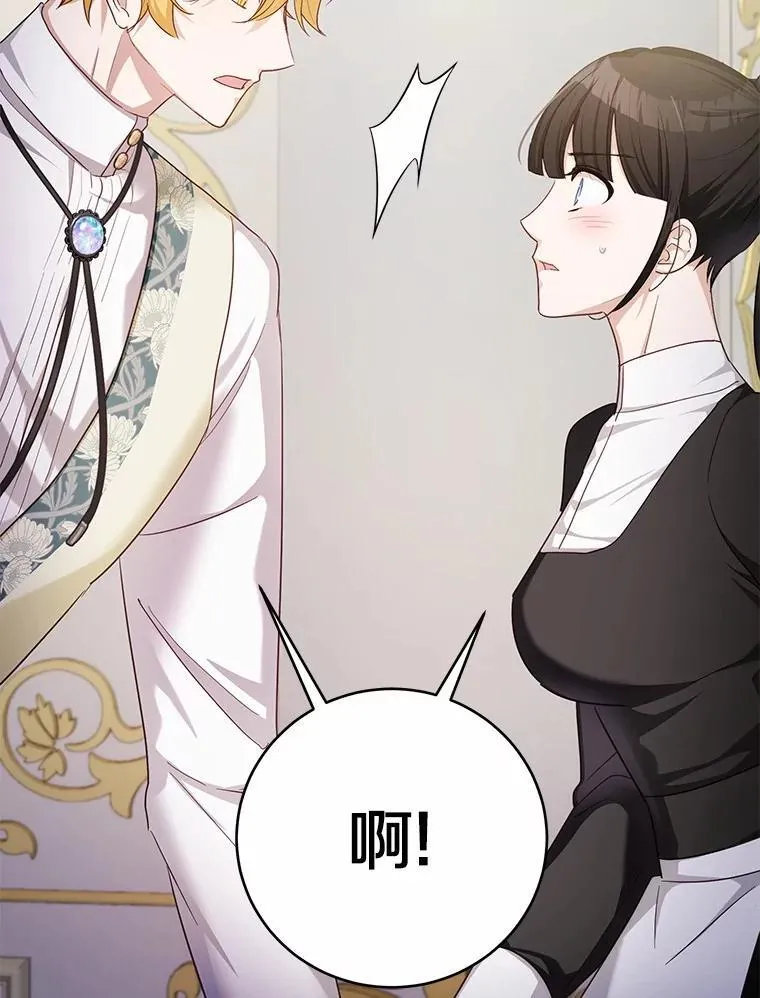 41.跟我来吧103