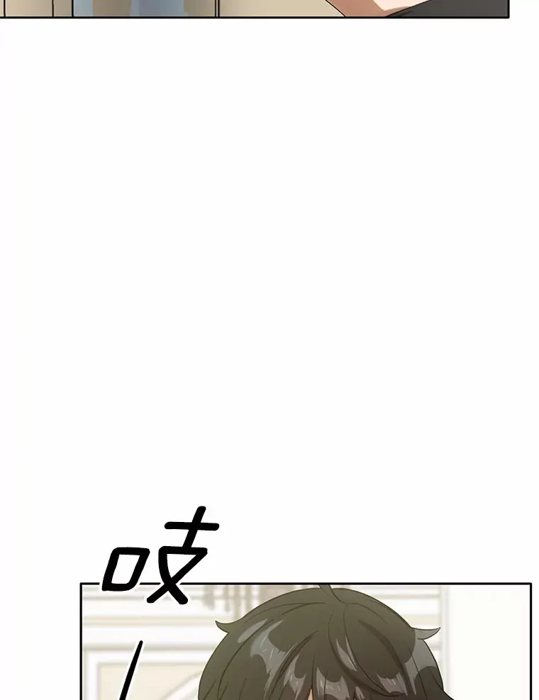 21.我不想您误会54