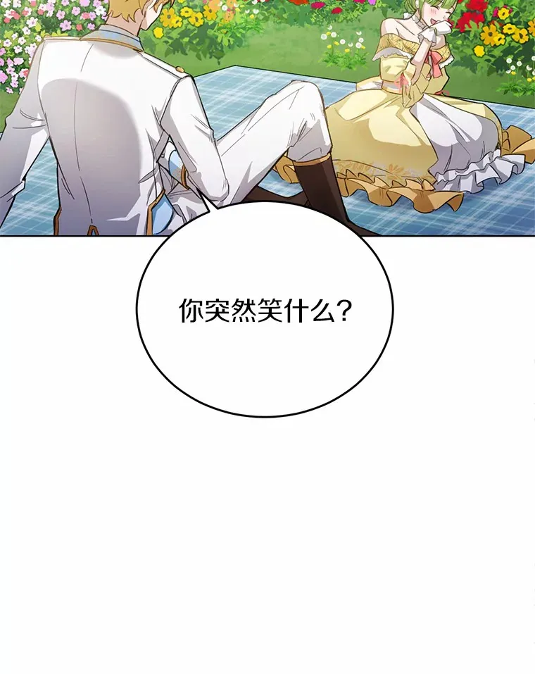 26.我送你94
