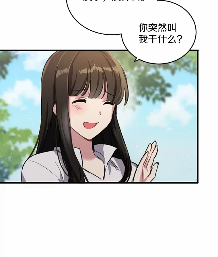 1.误食精华116