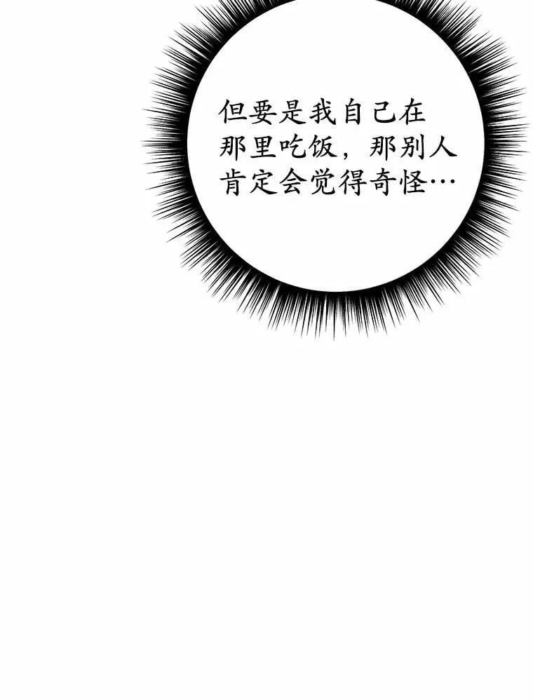 41.跟我来吧96