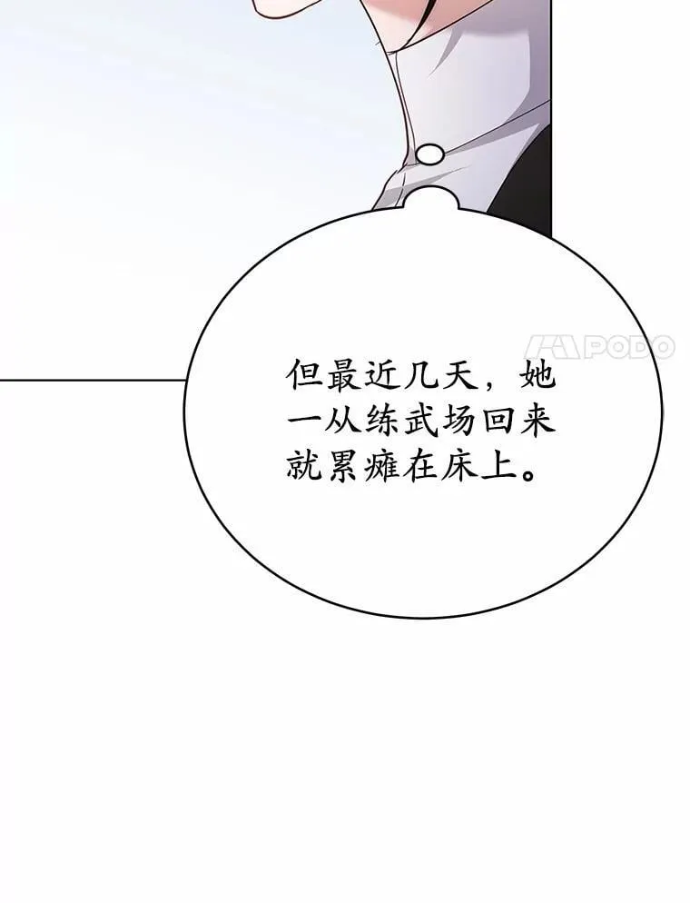41.跟我来吧81