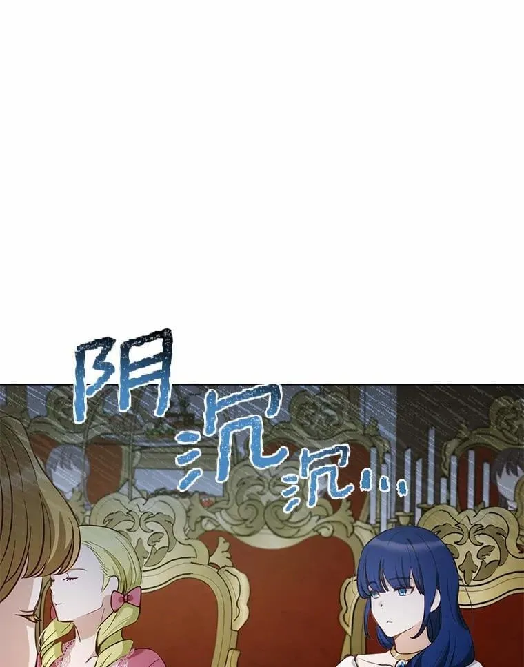 38.竞选开始29