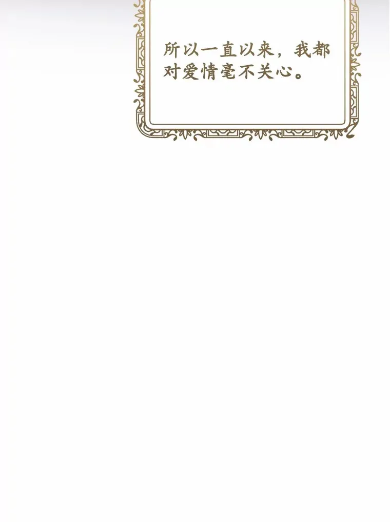 32.我的人35