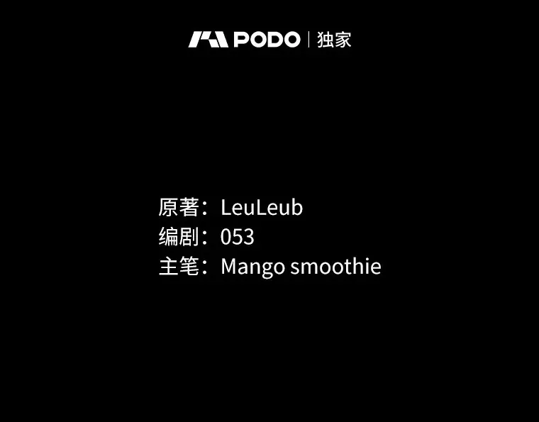4.服侍沐浴39