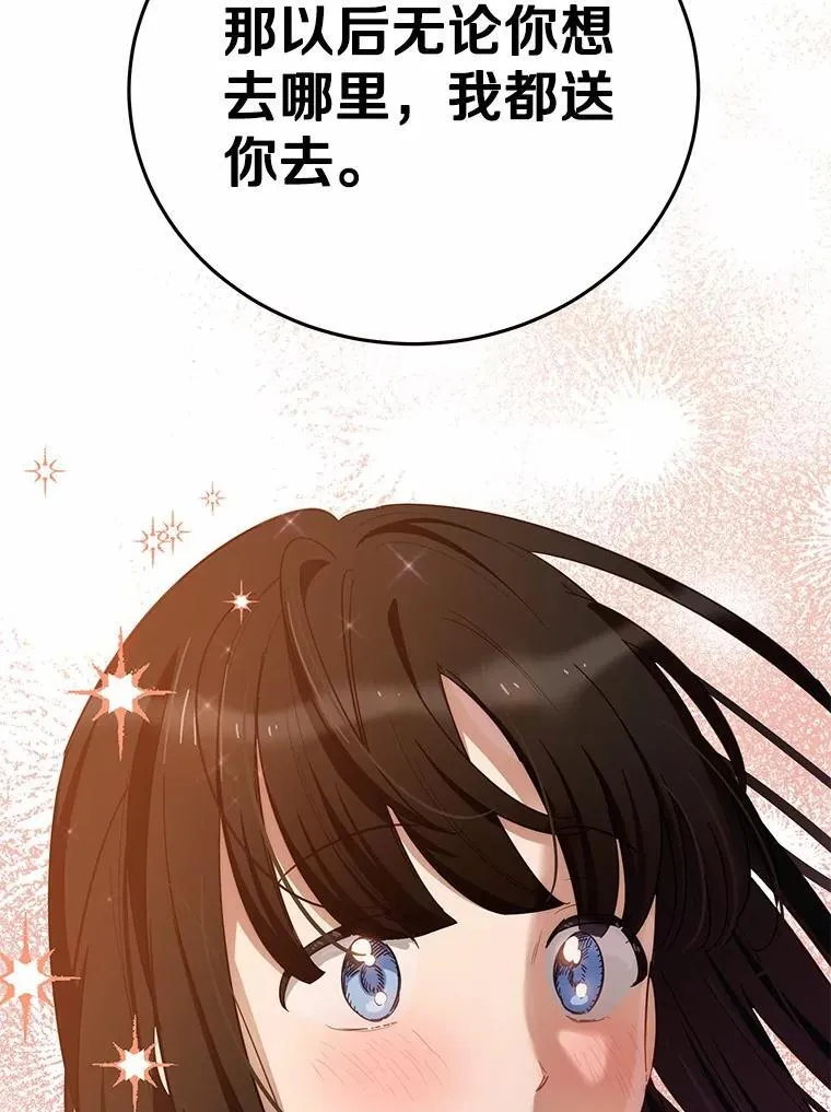 49.承认吧92