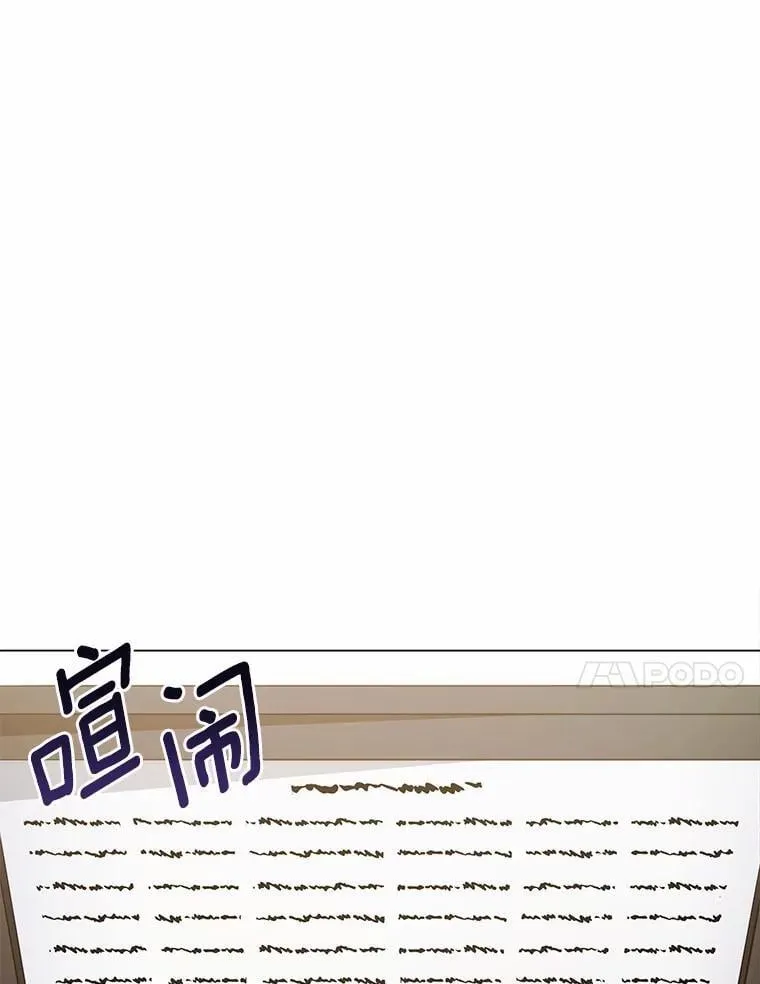 40.抓到你了26
