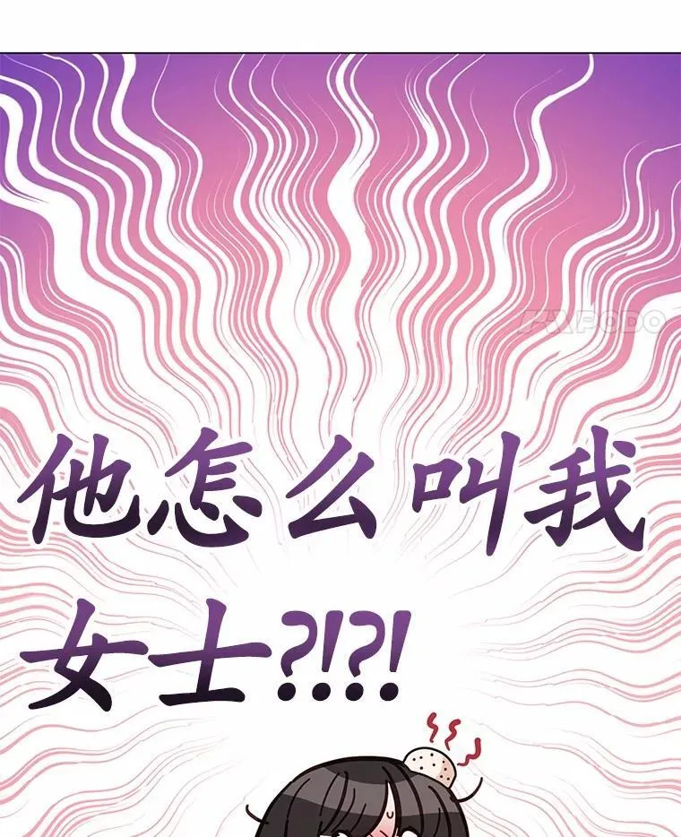 51.找茬153