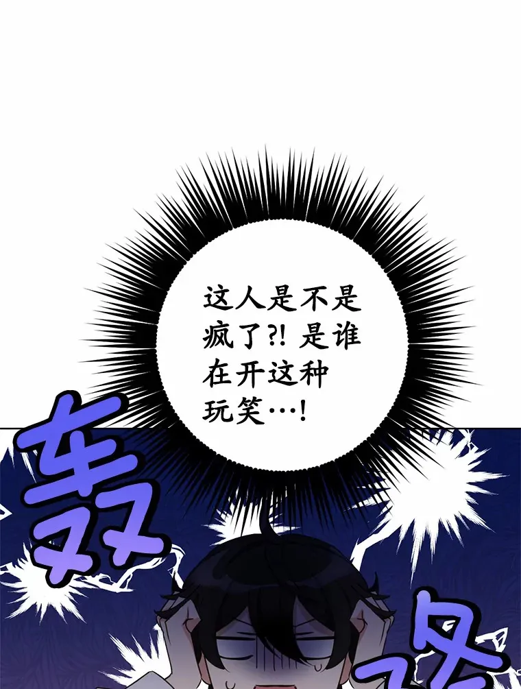 13.幸运之信19