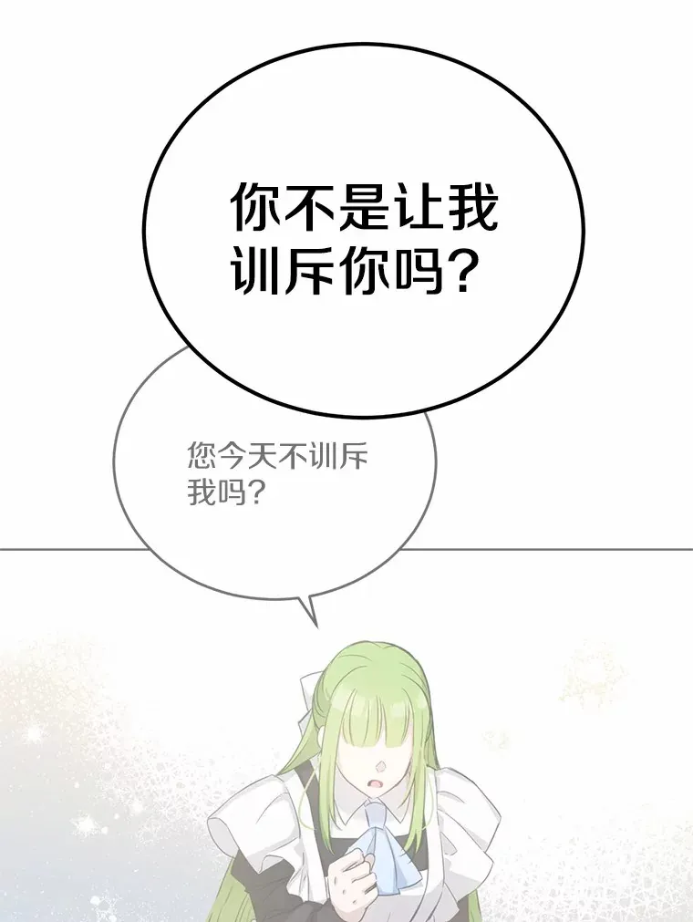 32.我的人41
