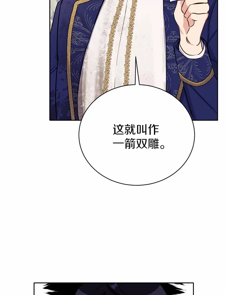 16.你的名字28