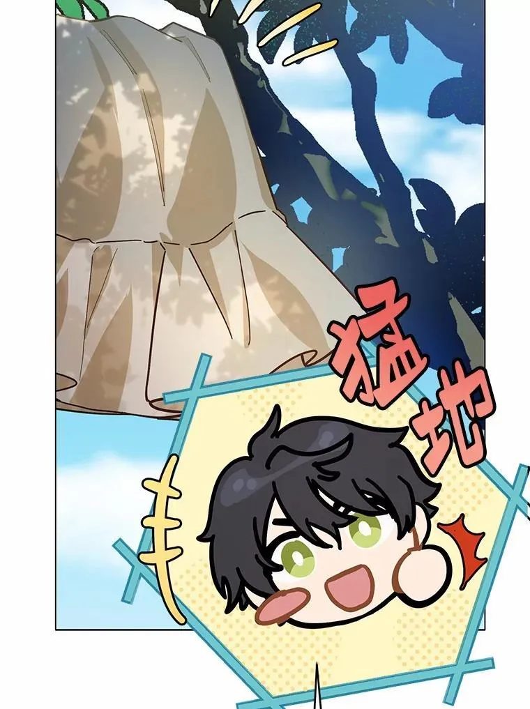 52.又是他41