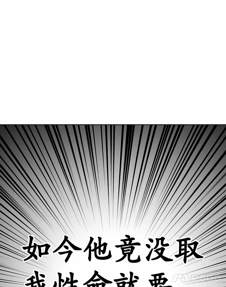24.约会61