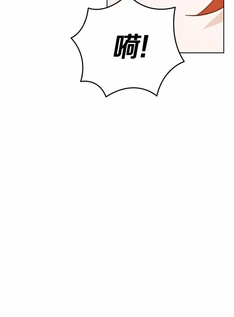 37.入住皇宫116