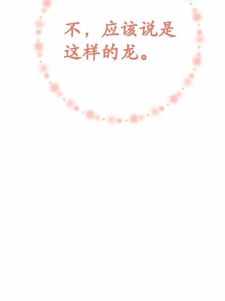 53.在意你161