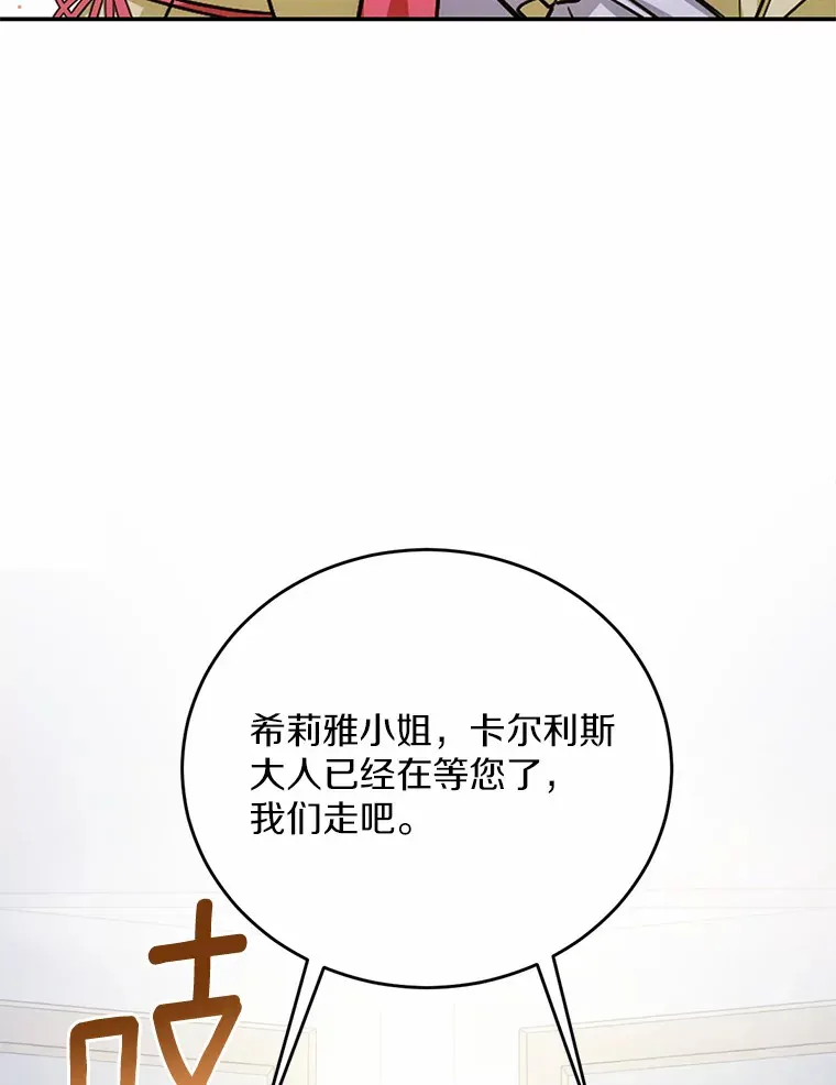 25.我也是第一次64