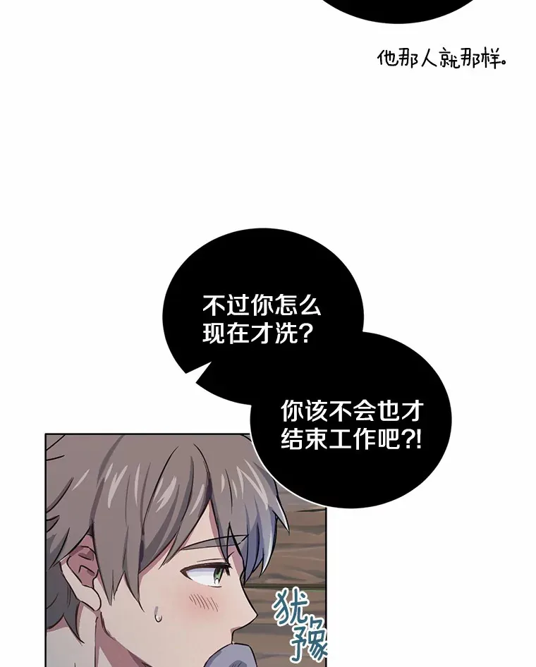 6.按摩服务60