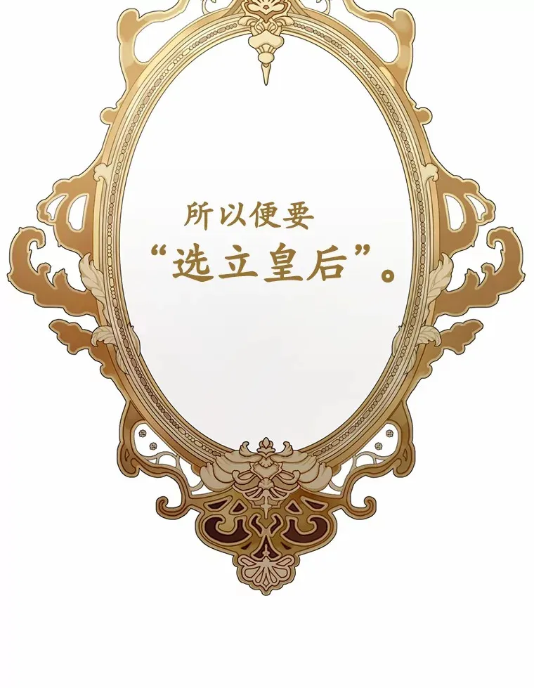 28.他病了？20
