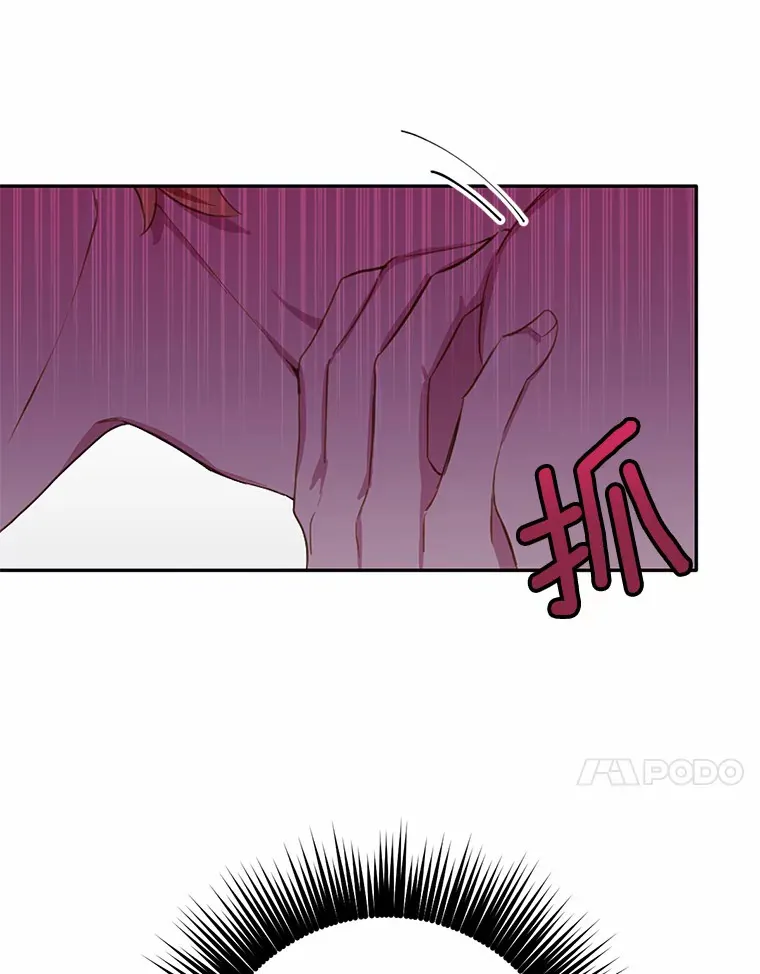 11.不喜欢就推开77