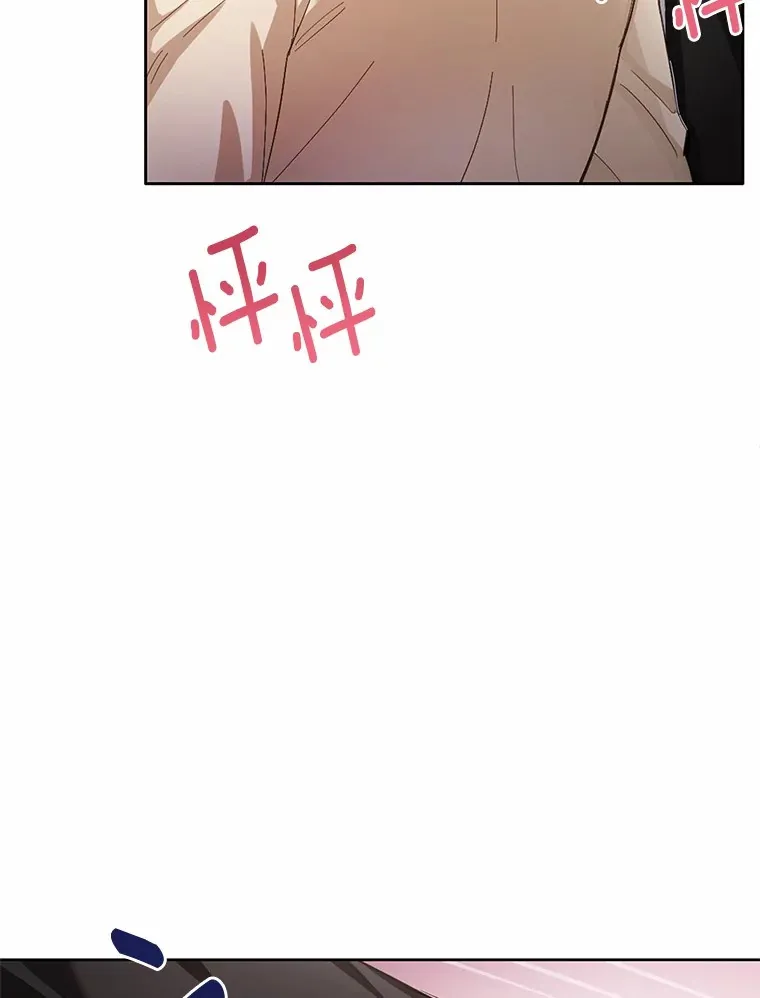 28.他病了？147