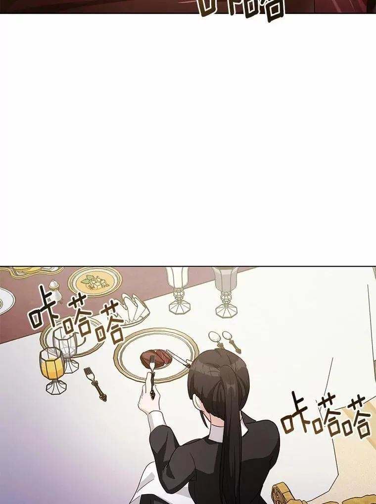 42.他哭了？122