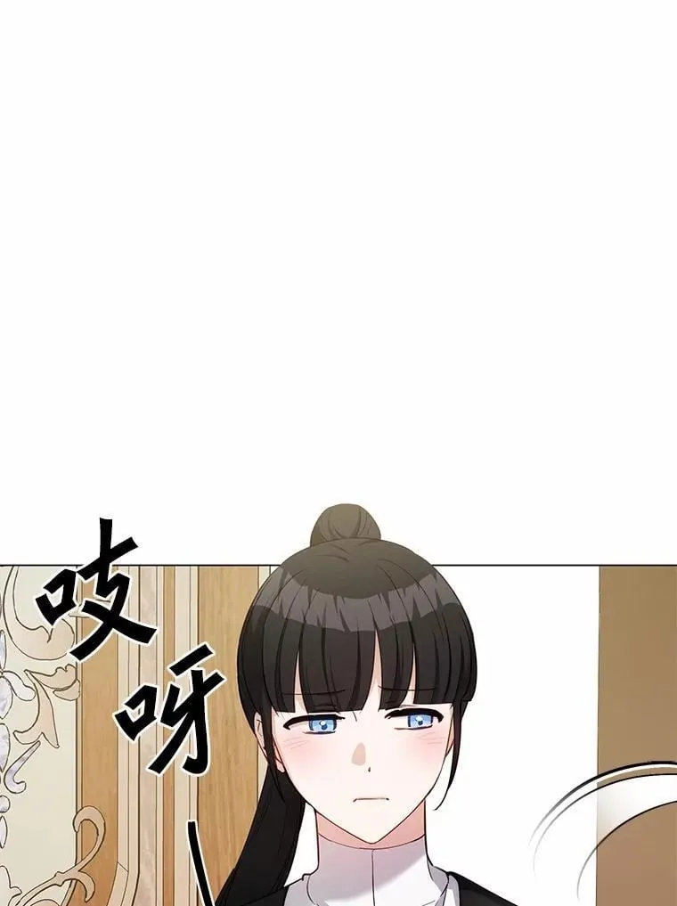 45.要报酬2