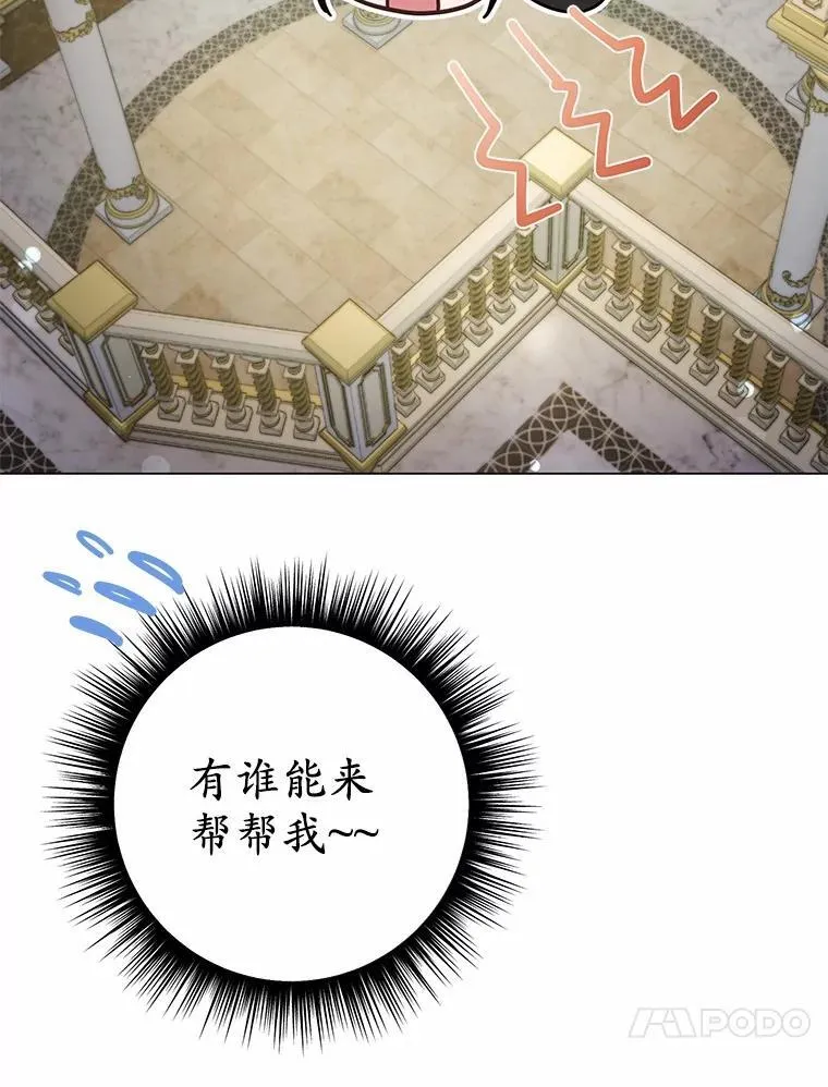 41.跟我来吧100