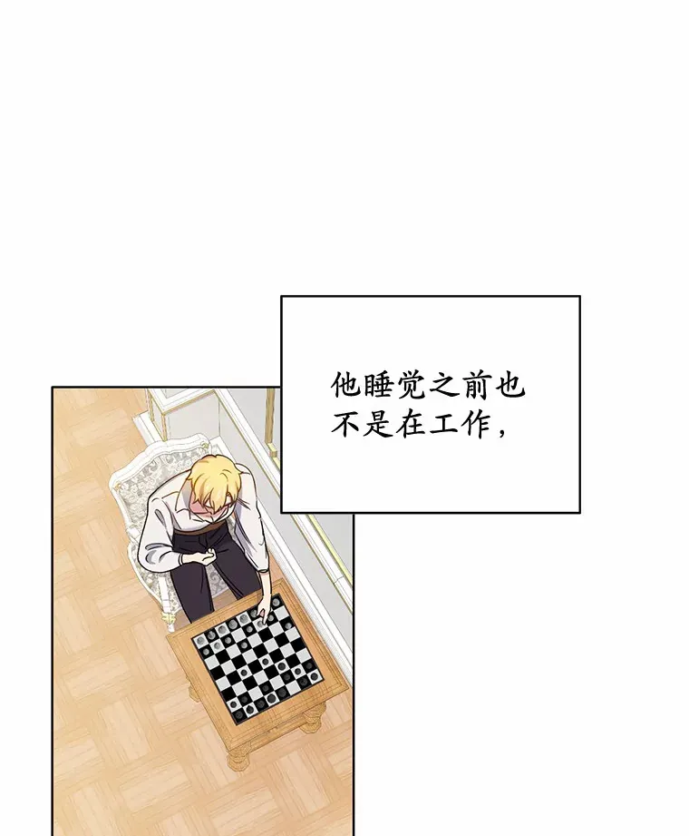 6.按摩服务35