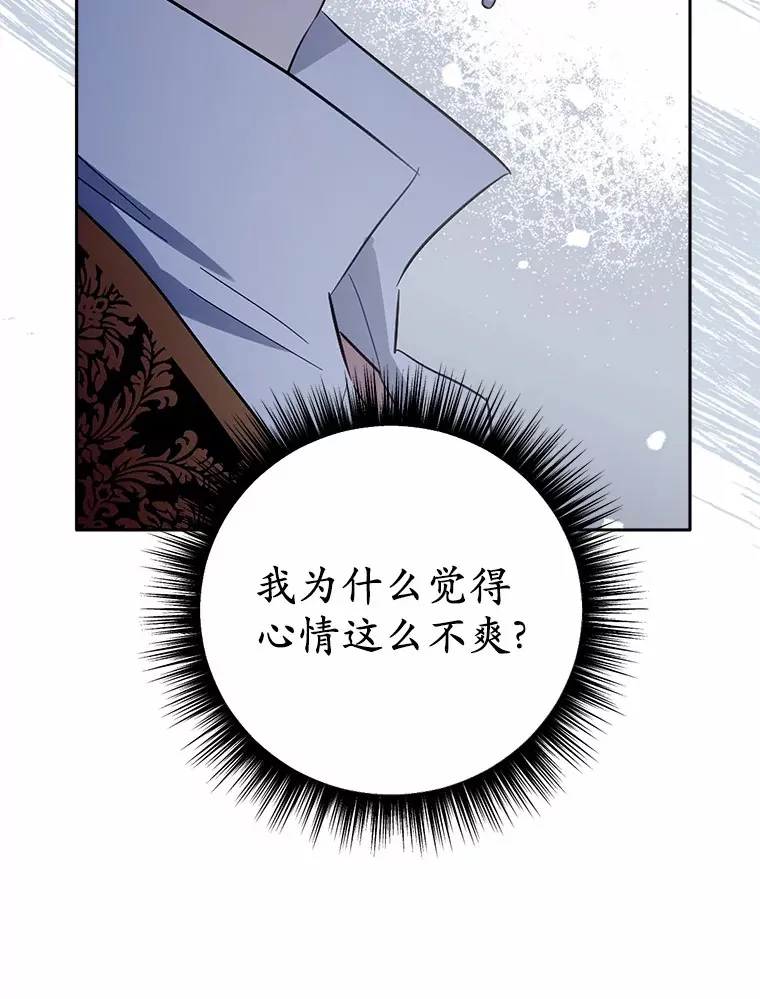 32.我的人24