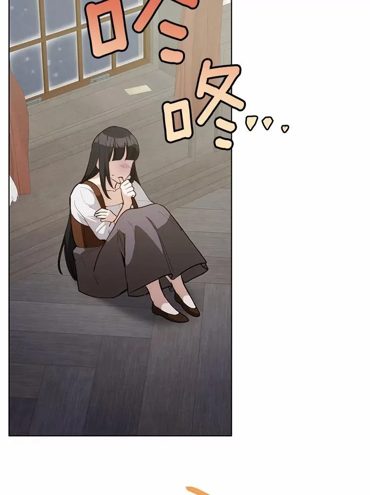 36.逃往皇宫108