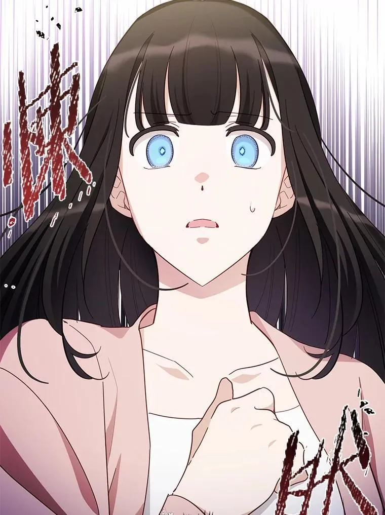 49.承认吧18