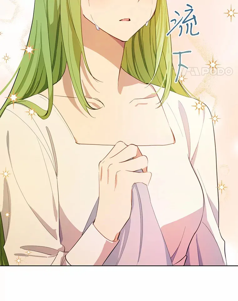 18.对不起16