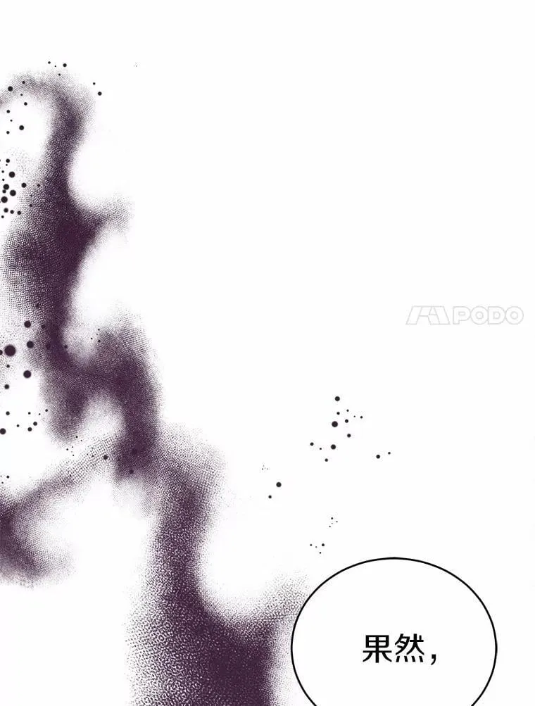 36.逃往皇宫6