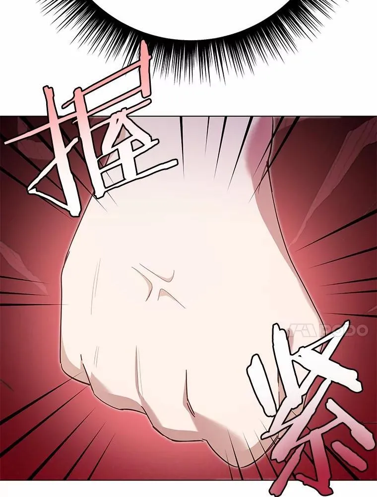 51.找茬70